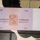 Suomi 100 markkaa 1976 - pikkukuva 2