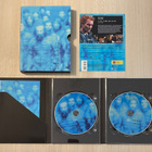 David Lynch: DYYNI (1984) Erikoisjulkaisu (2DVD) - pikkukuva 5