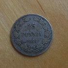 25 penniä, 1894 - pikkukuva 1