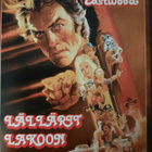 LÄLLÄRIT LAKOON DVD - pikkukuva 1