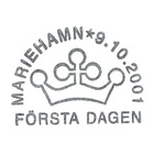 Ål 2001 Föglön kirkko 2,00 mk välilöpari numero EPL LaPe 197 - pikkukuva 3