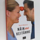 Antti Heikkilä : Näin me keitämme - pikkukuva 1