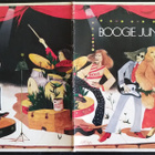 Kalevala - Boogie jungle - LP - pikkukuva 2