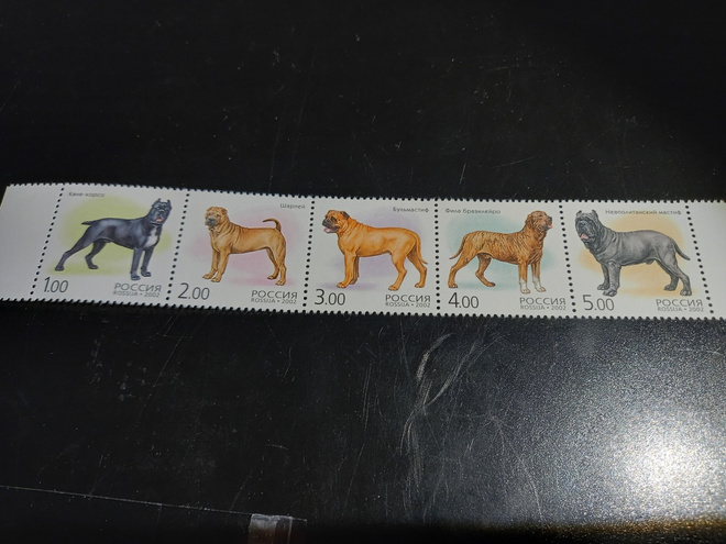 KOIRAT koira-aiheinen sarja VENÄJÄ 2002 **