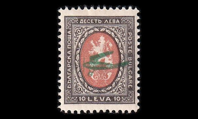 Bulgaria 209 * Lentoposti 10 L (1927)