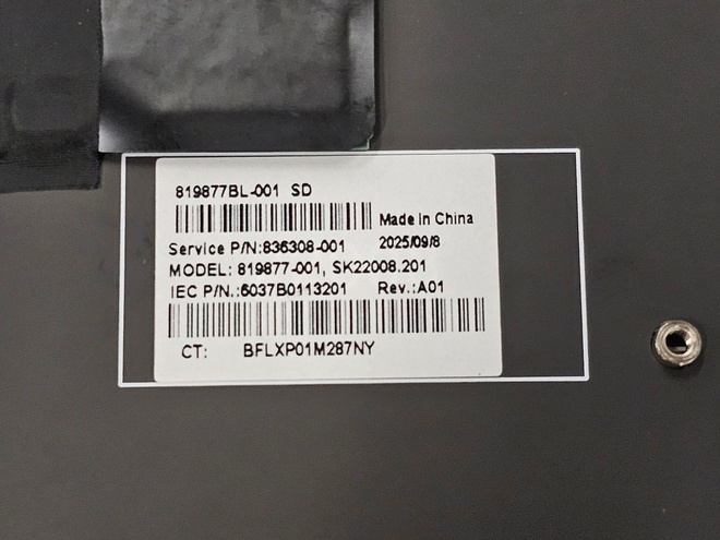 Item image