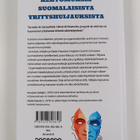 Annukka Jokipii ym. : Huijarien Suomi - pikkukuva 2