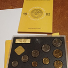 CCCP Leningrad Mint 1982 rahasarja! - pikkukuva 1