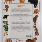 Juliet Clutton-Brock : Kissat - pikkukuva 2