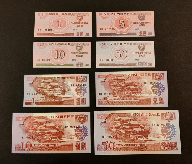 Pohjois Korea 1 - 50 Chon, 1 - 50 Won 1988, P31-P38 UNC