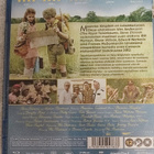 Moonrise Kingdom BLU-RAY - pikkukuva 2