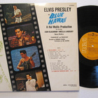 Elvis Presley Blue Hawai Japanilainen LP OBI SX-246 - pikkukuva 2