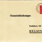 FIRMAKORTTI SÄRKISALMI MATTI JANTUSEN HUOPATEHDAS OY - pikkukuva 2