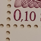 AV9 1803-11-1980 smp poro kuvakevirheellä - pikkukuva 3