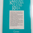 Lastenkulttuurin vuosikirja 1993 : teatteri, kirjallisuus - pikkukuva 2