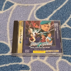 Street Fighter Real Battle On Film Sega Saturn - pikkukuva 1