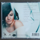 CD: Suvi Teräsniska - Pohjantuuli (2013) - pikkukuva 2