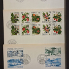 Ruotsi - FDC 1977 erä - 4 kuvaa - pikkukuva 2