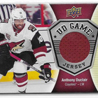 2016-17 Upper Deck - Game Jersey - 2,00 € / kpl - pikkukuva 2