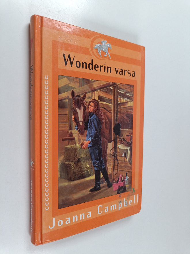 Joanna Campbell : Wonderin varsa