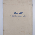 Oma väki 4/1941 : SOK:n oman väen lehti - pikkukuva 2