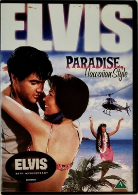 PARADISE - HAWAIIAN STYLE DVD