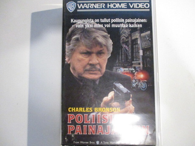 VHS POLIISIN PAINAJAINEN