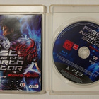 Fist of the North Star - Ken's Rage - pikkukuva 2