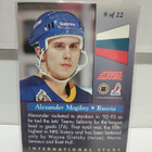1993-94 Score International Stars #8 Alexander Mogilny - pikkukuva 2