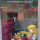 Martian Successor Nadesico anime perfect collection - pikkukuva 2