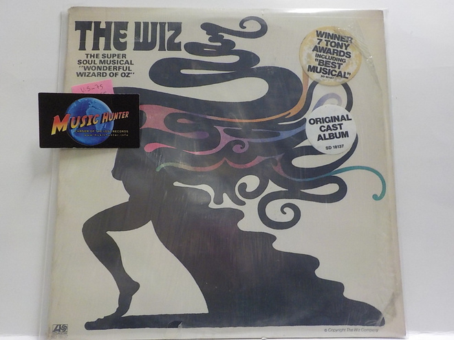 OCR - THE WIZ -75 1ST PRESS USA EX+/EX+ LP