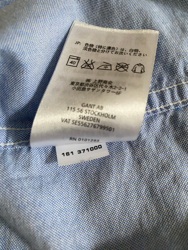 Item image