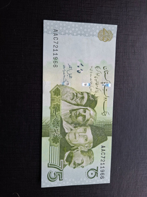 Pakistan 75 Rupees 2022