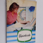 Aino Hausmann : Kapiokirstu - pikkukuva 1