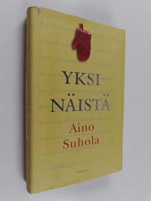 Aino Suhola : Yksi näistä