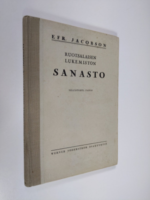 E. Jacobson : Ruotsalaisen lukemiston sanasto 1