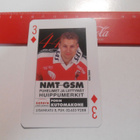 ÄSSÄT Pelikortti # Ruutu 3 Kimmo Salminen - pikkukuva 1