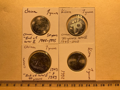 China Yuan 4 kpl - End of WWII …