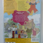 Ville Vallaton: TV-tähtenä dvd - pikkukuva 2