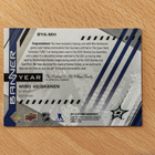 2021-22 SP Game Used Miro Heiskanen Banner Year Jersey - pikkukuva 2