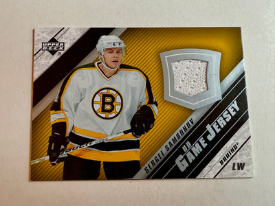 2005-06 Upper Deck Jerseys #JSSA Sergei Samsonov