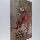 Lisbeth Zwerger : Satu Ruusunnupusta - pikkukuva 1