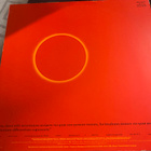 Neil Young & Crazy Horse: Reactor 1981 LP - pikkukuva 2