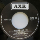 Jope Ruonansuu : Hyppää Pois - 7" - pikkukuva 1