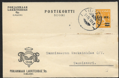 Postil. - Yl.m. 1,25/0,50mk (LAPE 171 I) Ilmajoki 21.4.32