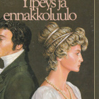 Jane Austen, Ylpeys ja ennakkoluulo - pikkukuva 1