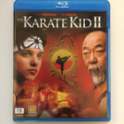 Karate Kid II (Blu-ray) Ralph Macchio, Pat Morita (1986) - pikkukuva 1