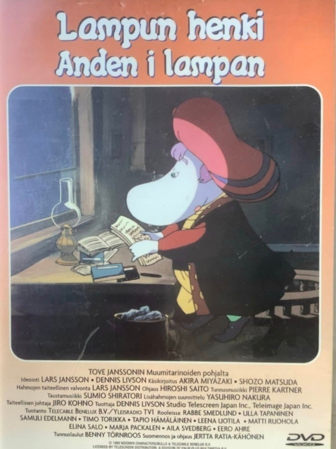 Muumilaakson tarinoita: Lampun henki (DVD)
