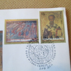 FDC Makedonia 2000: uskonnollisia maalauksia - pikkukuva 2