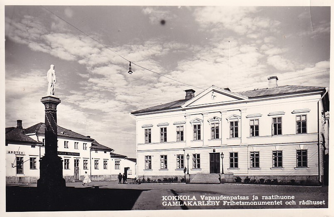 KOKKOLA RAATIHUONE KULKEMATON